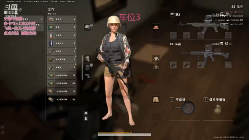 【2021-07-15 19点场】一只樱桃丸子：一只樱桃丸子的直播间