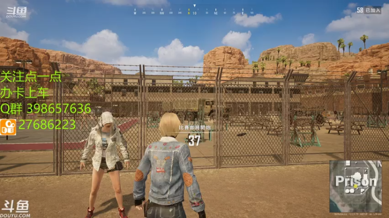 【2021-07-14 01点场】Liz6e：PUBG最菜选手~有办卡的可以办张卡