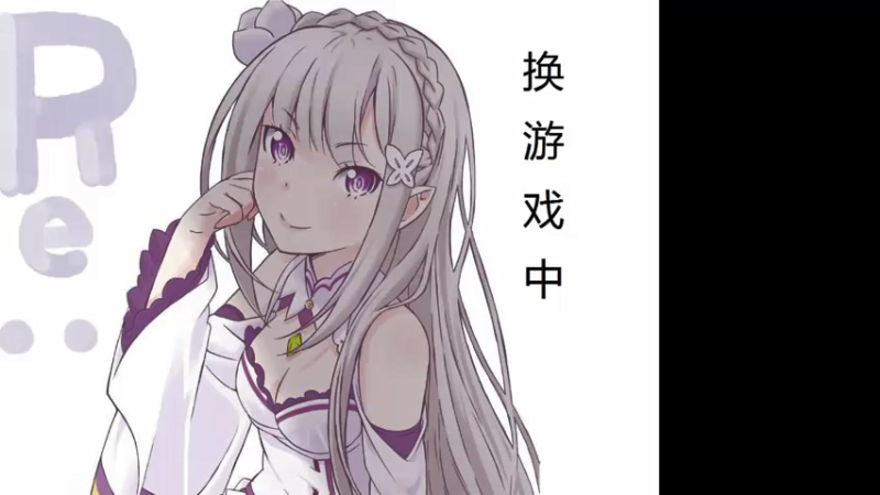 【2021-07-16 19点场】FC老弊：JJC已经2000了。送飞机的跑了。
