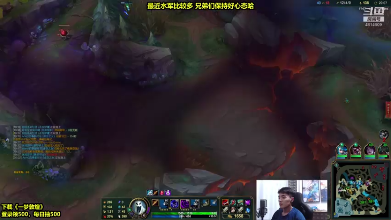 【2021-07-16 02点场】杰克螳螂：野区开膛手 细杰教学