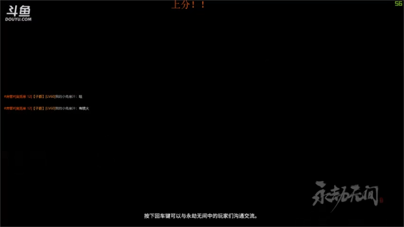 【2021-07-14 14点场】骚兔子Q：今天又是战神的一天！