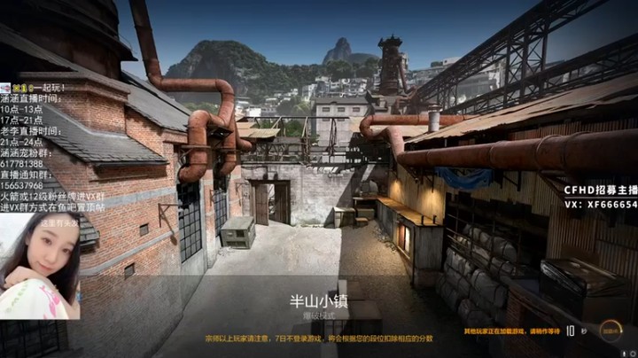 【画饼李】涵涵：CFHD不要ACE了，还是当个小白吧