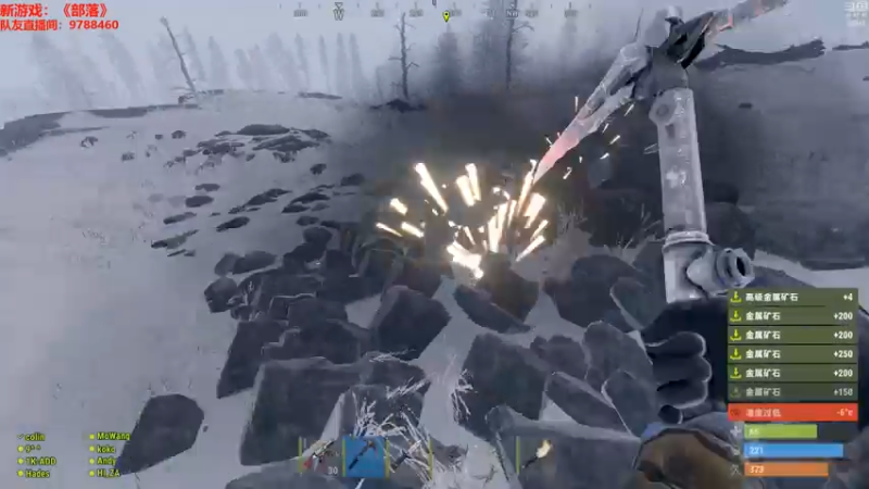 【2021-07-15 21点场】Happy丨猫腻：【部落】生存游戏 在线对抗