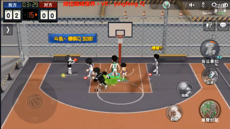 【2021-07-16 01点场】樱枫丶Q：大型翻车现场 5224481