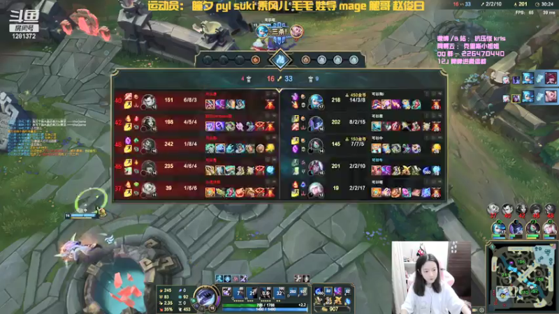 【2021-07-15 21点场】解说kris：Kris:我已归来233