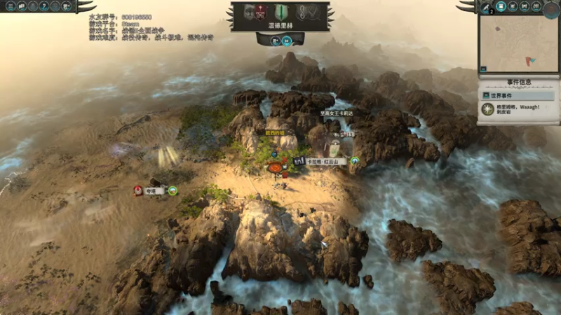 【2021-07-16 20点场】鱼的眼泪水知道：【原版】欧西约坦