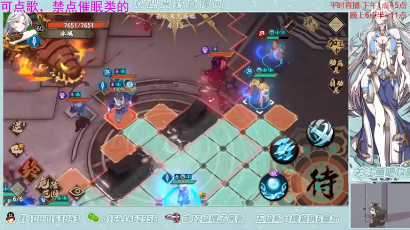 【2021-07-08 22点场】秦王绕柱辶：新英雄新活动新副本！