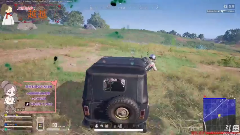 【2021-07-15 18点场】哦呦orz：【小奶团】过过任务吧3q