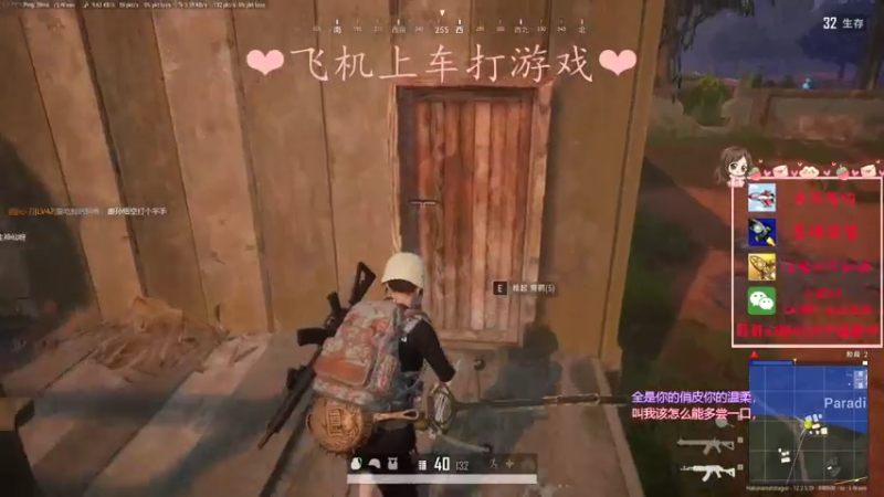 【2021-07-15 22点场】绘心菇凉：甜还是御~？
