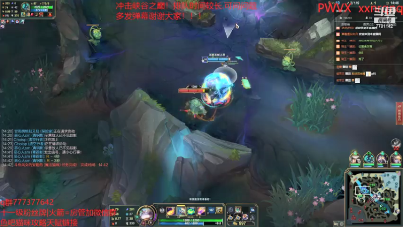 【2021-07-13 14点场】雪色之猫：一星期上王者 7781142