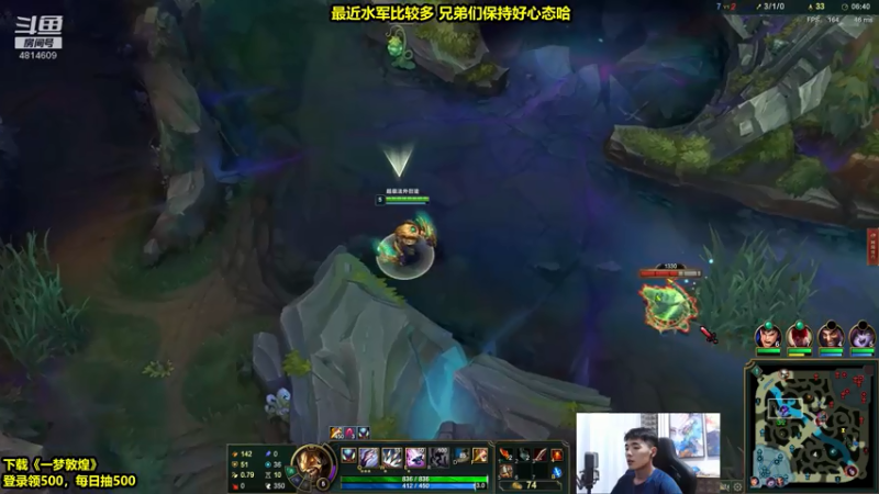 【2021-07-16 00点场】杰克螳螂：野区开膛手 细杰教学