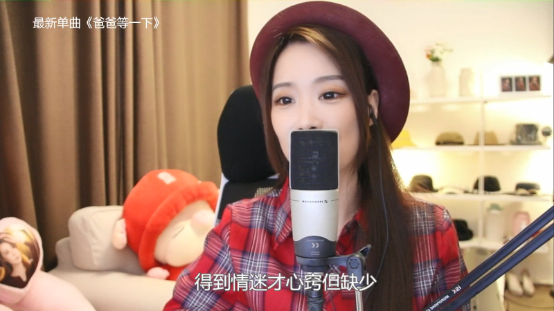 【音乐】亮声Open的精彩时刻 20210716 21点场