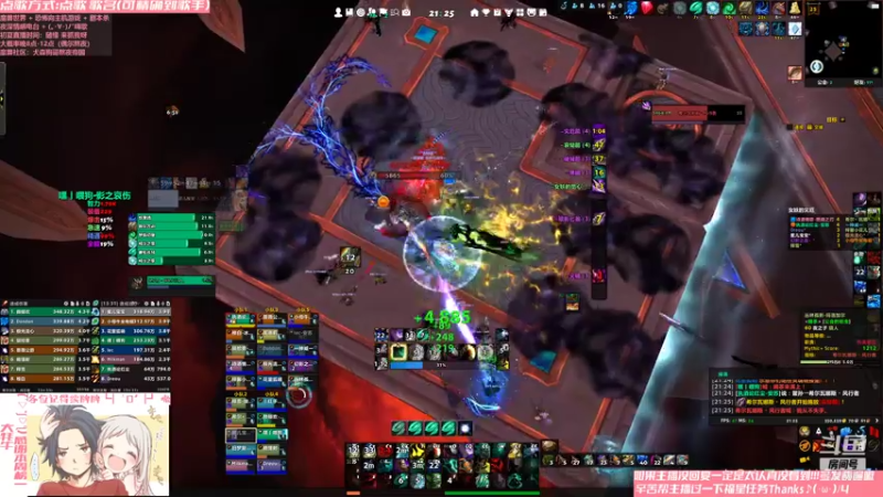 【2021-07-13 21点场】犬森SHANK：法夜妖僧 没事别去集合石