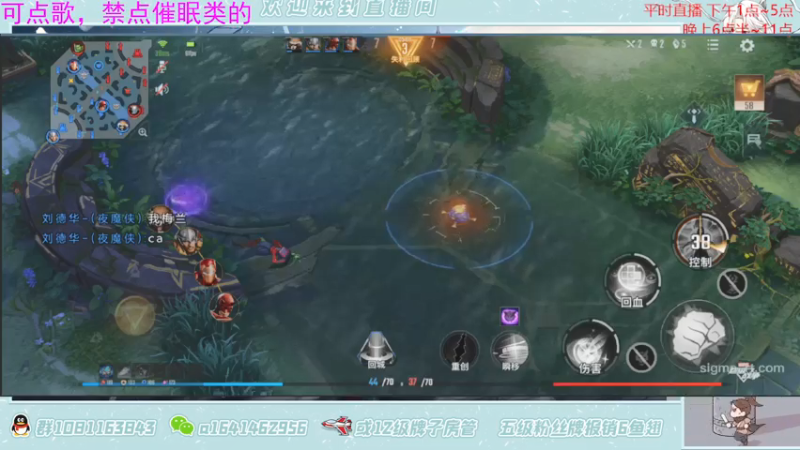 【2021-07-16 11点场】秦王绕柱辶：漫威迷们准备好了吗！