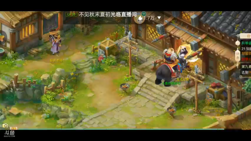 【2021-07-16 07点场】铭铭仔仔：大话西游！火爆来袭