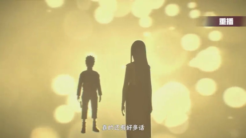 【2021-07-15 22点场】火影木叶电视台：【重播】斗鱼忍界格斗大赛-16强Day4