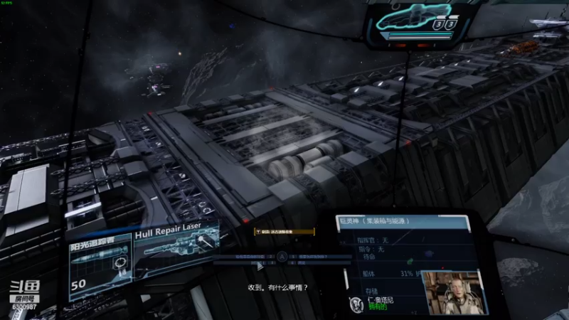 【2021-07-11 22点场】隔壁凡人：联机 星际 独立 小众 修仙 生存！