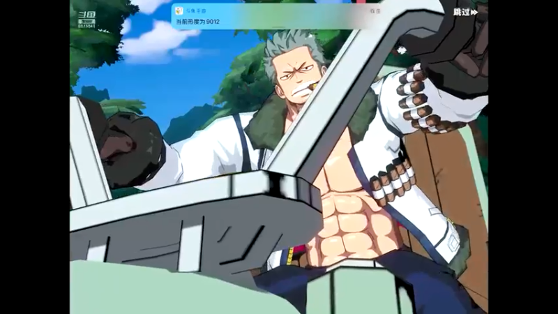 【2021-07-15 20点场】晴天冰淇淋c：海军上校青雉