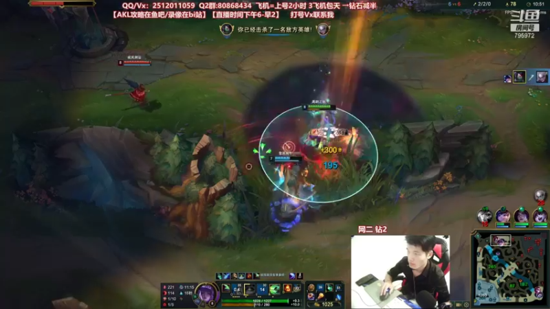 【2021-07-15 22点场】Akl托尼老师：世界顶尖阿卡丽：新版讲解，一学就会嗷！