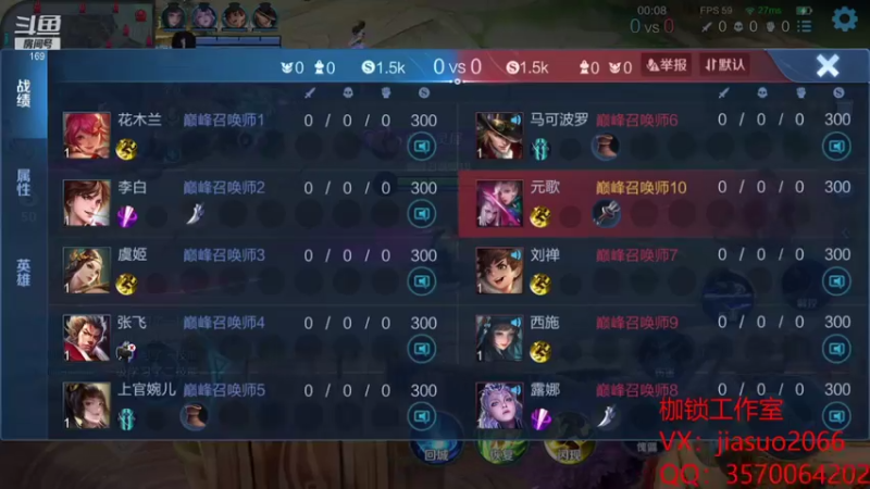 【2021-07-16 22点场】是个枷锁：【枷锁】巅峰前十冲第一！