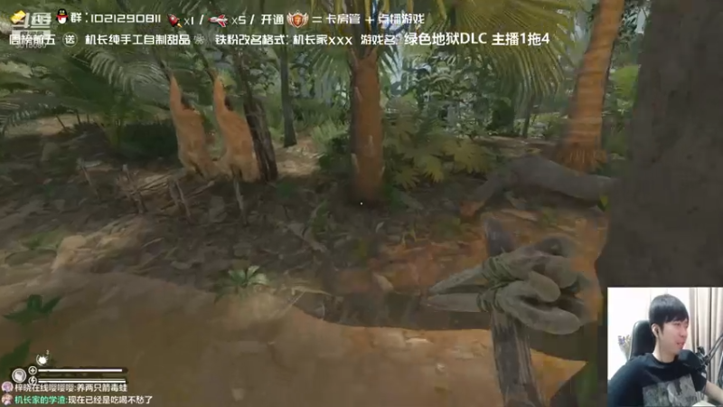 【2021-07-16 18点场】机长YG：【机长】9点开荒恐怖刺激！别错过！