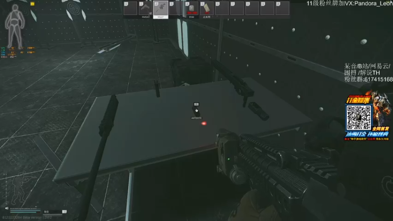 【2021-07-16 14点场】解说TH：TH:新档开荒乐趣无穷，不一样的直播间