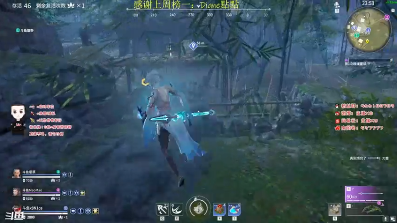 【2021-07-16 08点场】x8N1ce：[x8]永劫无间!冲榜!