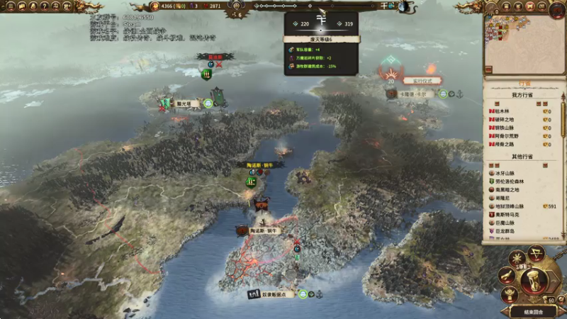 【2021-07-16 15点场】鱼的眼泪水知道：【原版】陶诺斯·铜牛