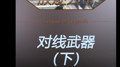这就叫手稳心不慌！