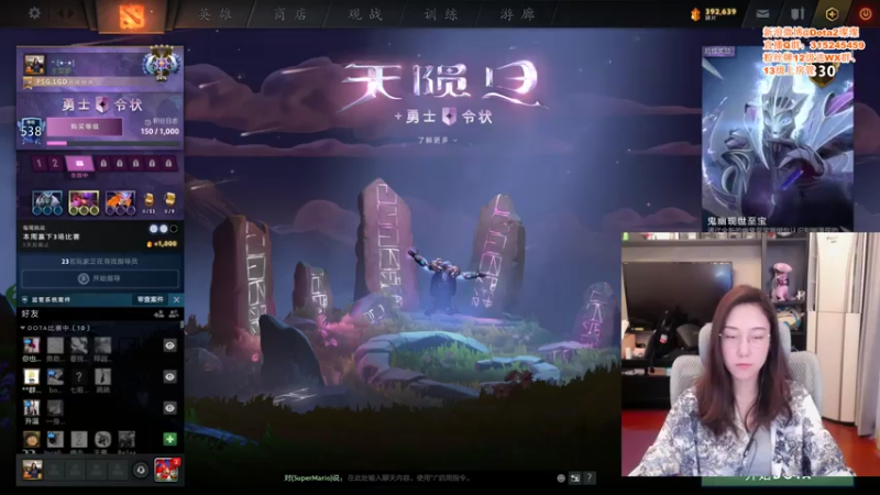 【2021-07-14 14点场】睡不醒的璨璨：心平气和打刀刀（｡ò ∀ ó｡）