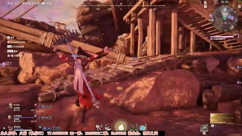 【2021-07-16 00点场】老田啦：【二哥】老田啦铁好人