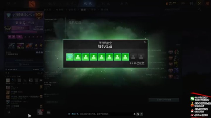 【inflame丶hyz】10-3-13，哼着小曲就轻松拿下