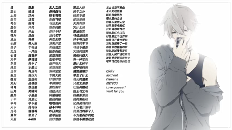 【2021-07-15 21点场】星星弟弟ovo：【胡桃】战斗奶教学