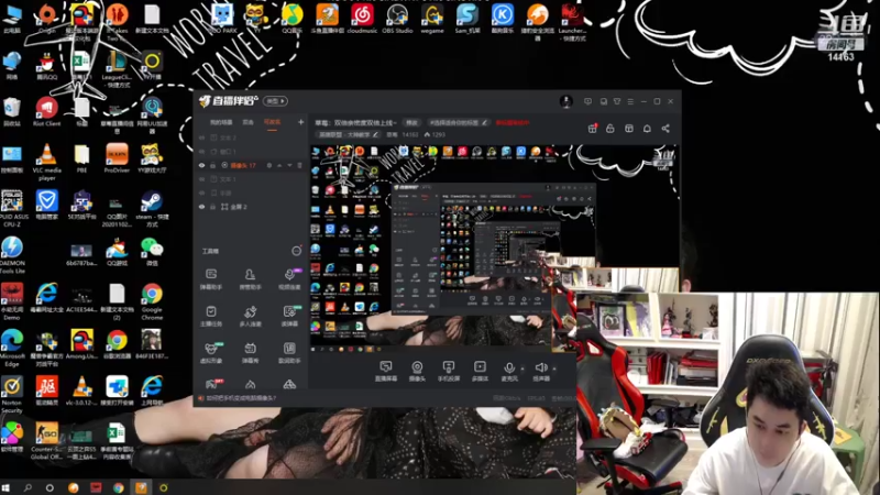 【2021-07-16 18点场】草莓：草莓：双倍亲密度双倍上限~