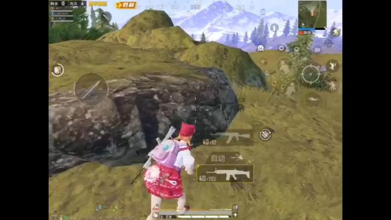 和平精英：残血后反鲨