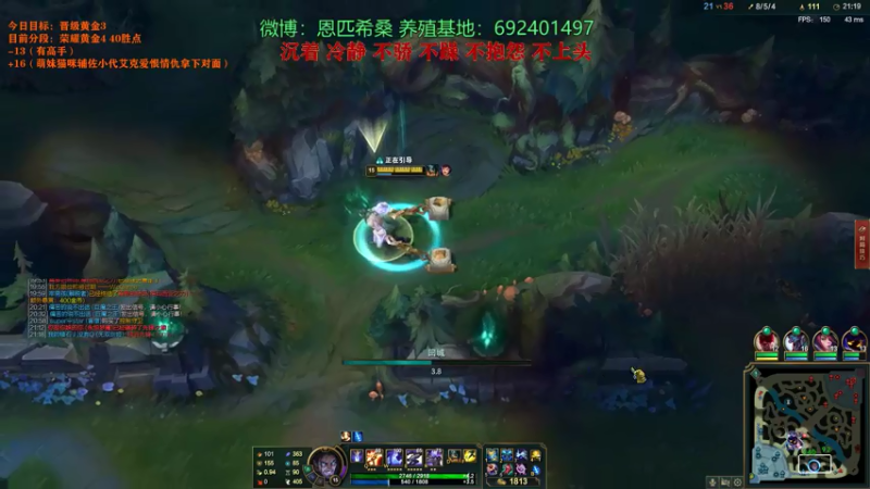 【2021-07-16 02点场】Npccccccccccccc：金色传说的直播间