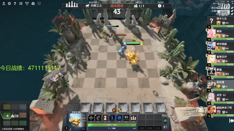 【2021-07-15 15点场】生吃小孩i：皇后#1,拿来吧你