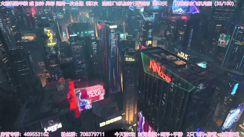 【2021-07-14 17点场】Gentleman闪闪：【闪】畸形 三倍快乐 恐怖游戏