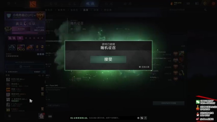 【inflame丶hyz】3-4-21，没办法，你能有什么办法，直接下一把吧