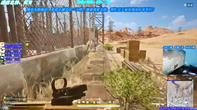 【2021-07-15 23点场】胖子涛0327：FPProll点猛男看过来，可上车·