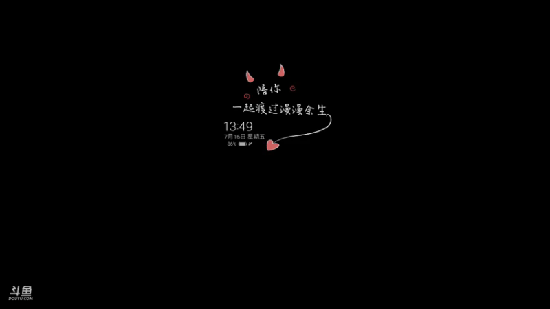 【2021-07-16 13点场】冰冰家的小猫咪：给自己打打招募币