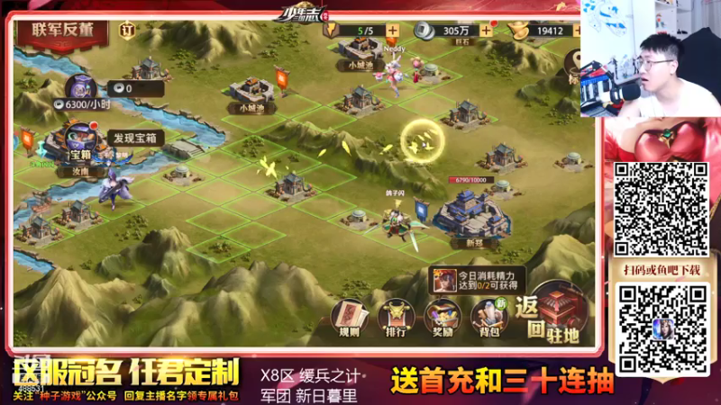 【2021-07-15 21点场】Gentleman闪闪：【闪】暗黑破坏神 不朽 猎魔者