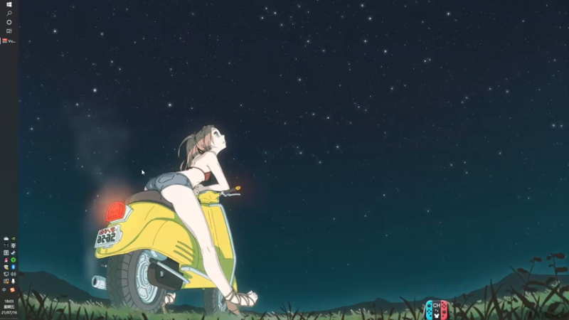 【2021-07-16 18点场】阿愈Ayu：愈❥»我又不菜只是有点抽象而已