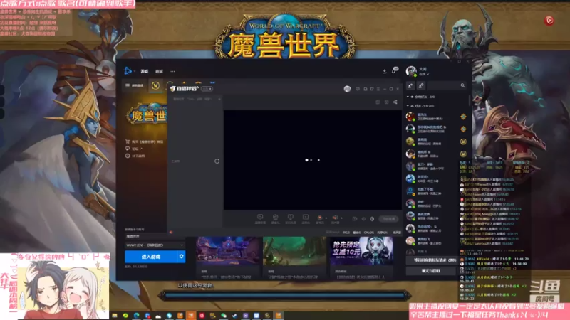 【2021-07-13 19点场】犬森SHANK：法夜妖僧 嗷呜嗷呜