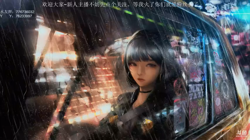 【2021-07-15 09点场】一班的牙木杉：勇敢牙牙，不怕困难！！！