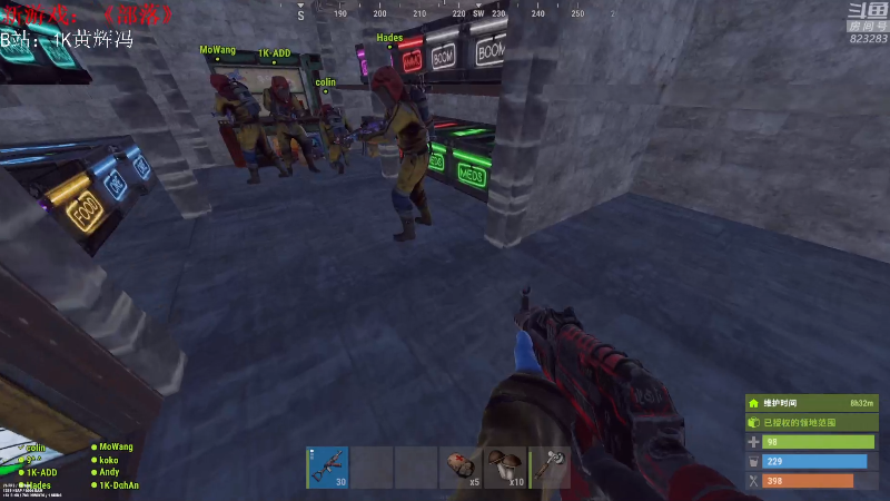 【绝地求生】1K黄辉冯的精彩时刻 20210716 00点场