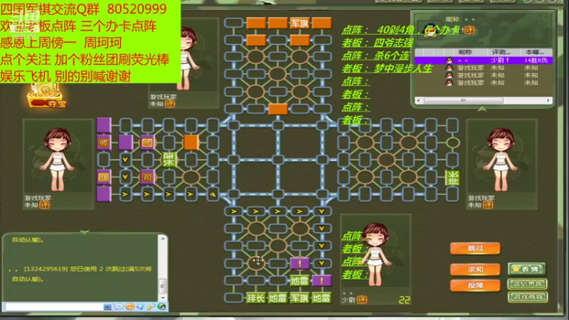 【2021-07-15 15点场】轩辕绝杀008：出棋不意，攻棋不备 快准狠
