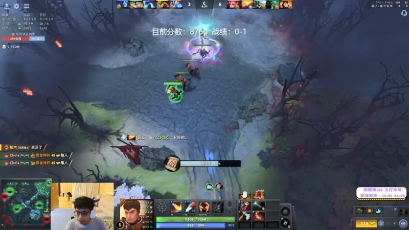 【2021-07-15 19点场】ZC陈笑风：中单冰龙连击刀滚滚水人练习生！