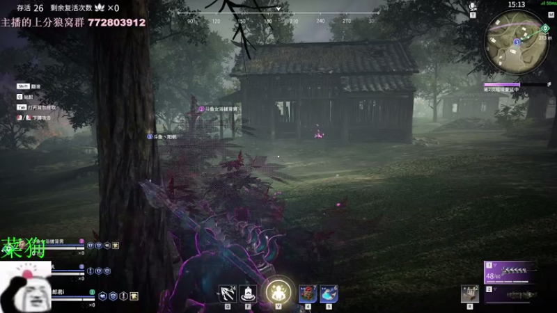 【2021-07-14 22点场】DY黑白郎君：隐族太虚和尚！！！！