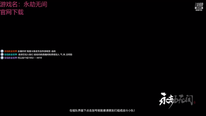 【2021-07-10 08点场】灬小九九灬：榜上最大的混子